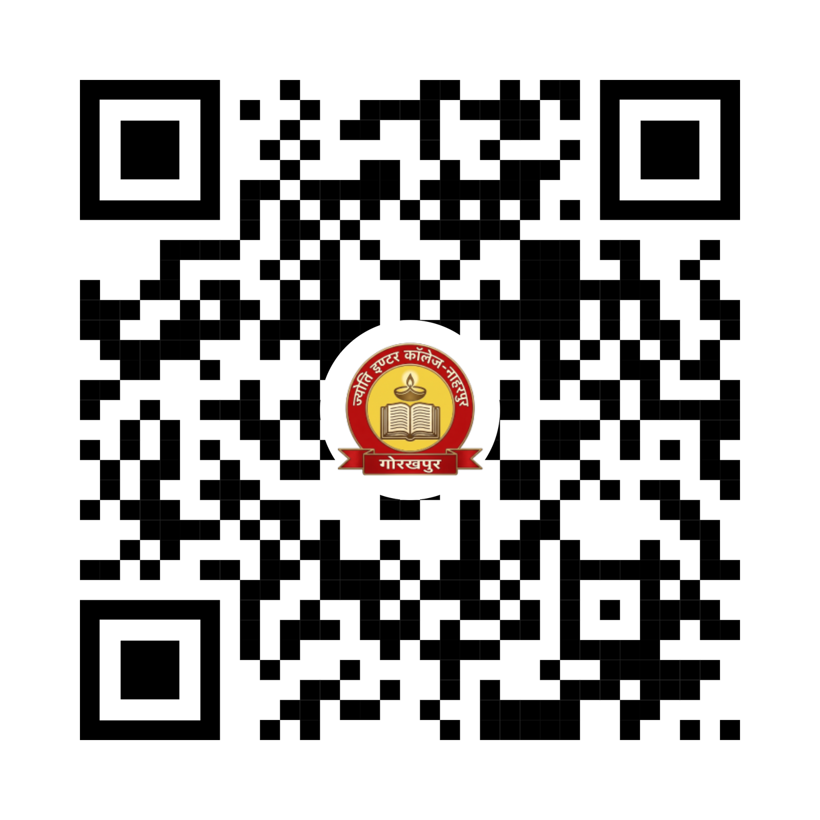 JIC School ERP